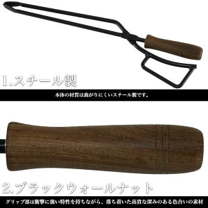 送料無料 正規品 Fireplace Tongs/ファイヤープレーストング 薪ばさみ キャンプ 焚き火 たき火 アウトドア キャンプ バーベキュー BBQ 焚き火 アウトドア バーベキュー 焚き火 アイテム キャンプ 焚き火 炭 焚き火 キャンプ 道具 アウトドア バイク通販格安セール情報 楽天 通販