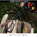 【送料無料】 日本製 専用ケース付き Fireplace Tongs (ファイヤープレーストング) 専用カバーセット トングケース カバー 薪ばさみ キャンプ 焚き火 たき火 アウトドア キャンプ バーベキュー BBQ焚 3