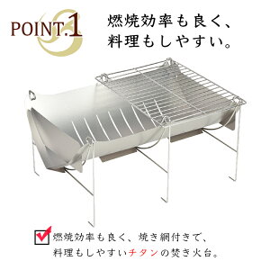 送料無料 焚き火台 TABI & Fireplace Tongs/ファイヤープレーストングセット 薪ばさみ キャンプ 焚き火 たき火 アウトドア キャンプ バーベキュー BBQ 焚き火 アウトドア 焚き火 バーベキュー 焚き火 アイテム キャンプ 焚き火通販格安セール情報 楽天 通販