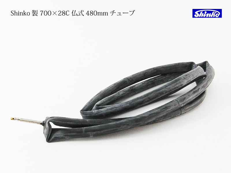 Shinko 70028C ʩ480mmХ 塼 顼 ƥХ ɥХ ž ġ å 700 28C FV