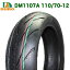 DURO DM1107A 110/70-12 47R TL / Ŭּ: ZZ ʥX ɥ Sprint150 Primavera fighter150 V125 V200 V50 TIGRA125 TIGRA150 TIGRA168R / åOEM 塼֥쥹 եȥ ꥢ   Хפ򸫤