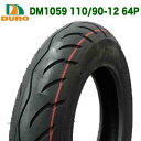DURO タイヤ DM1059 110/90-12 64P 適合車種: PS250 フォーサイト250 ズーマーX マジェスティ TRICITY トリシティ 1...