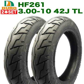 2本セット HF261 3.00-10 42J TL ダンロップ OEM DURO製 チューブレス タイヤ TODAY アドレスV50 等に！