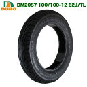 DURO DM2057 100/100-12 62J/TL チューブレスタイヤ 適合車種: ジャイロキャノピー ( JBH-TA03 / 2BH-TA03 ) YSR80 (2GX) フュージョン CN250 (MF02) フロントタイヤ 前輪 バイク リアタイヤ 後輪 リブラグ 型 パターン