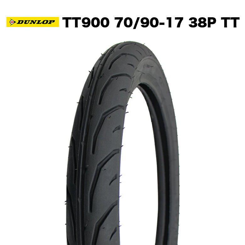 DUNLOP製 TT900 70/90-17 38P TT /ハンターカブCT125 クロスカブ110 リトルカブ等に チューブタイプ 新品 タイヤ 交換