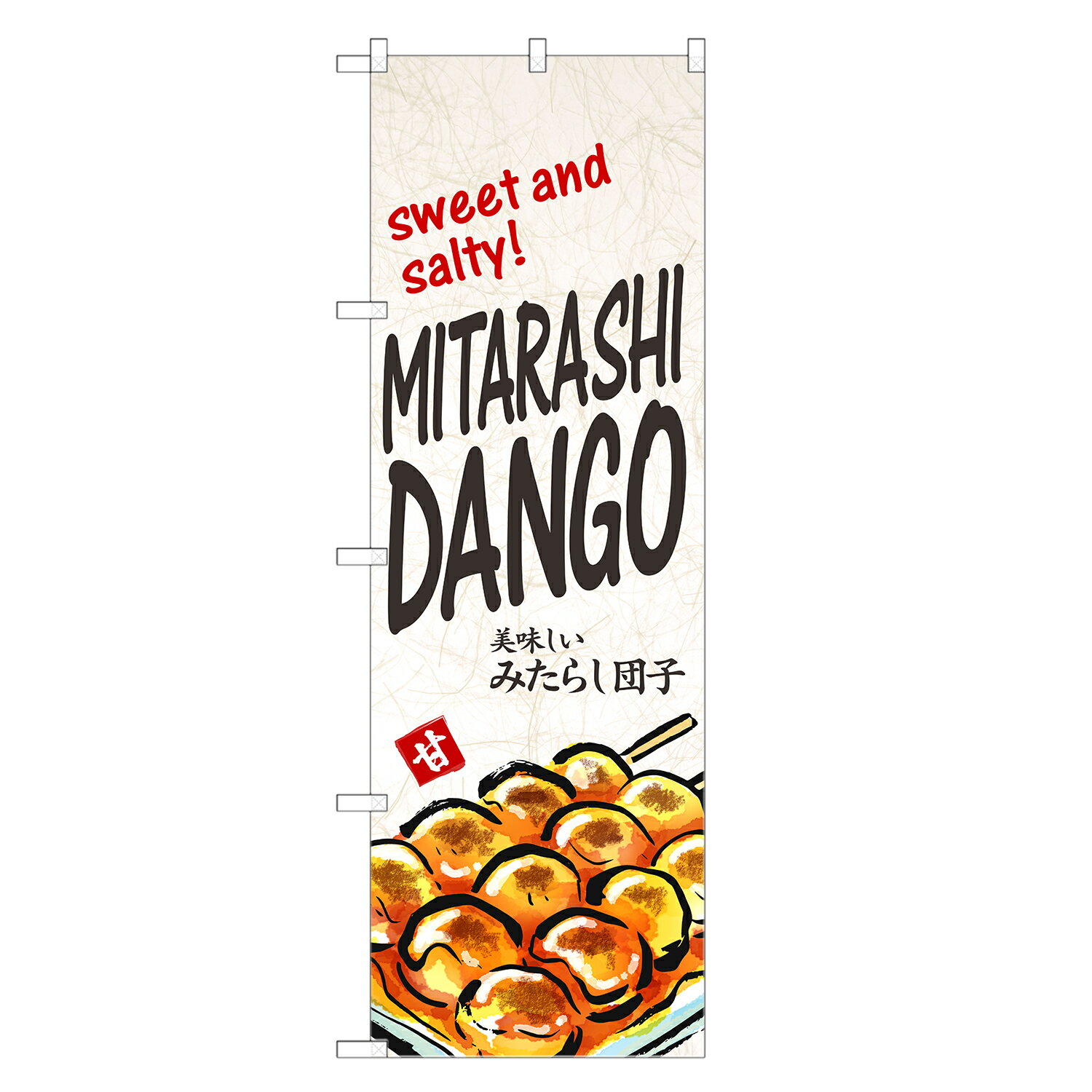 two-face ŷԾŹ㤨ֳΤܤ ŤäѤ ߤ餷Ļ Ѹ Τܤ | Х | ˥ E01-0121CפβǤʤ1,280ߤˤʤޤ