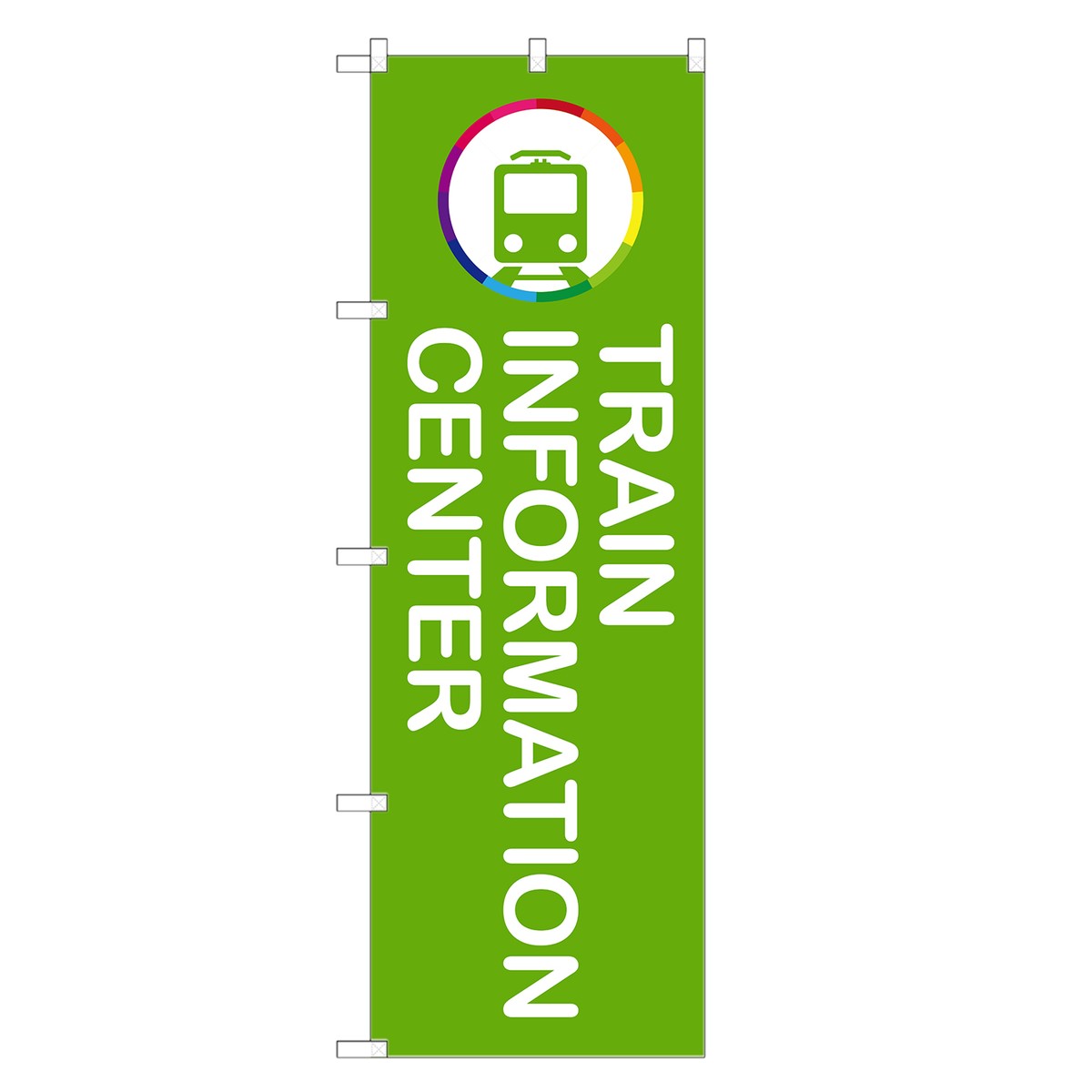 外国語のぼり旗 電鉄案内所 英語 のぼり | インバウンド | 四方三巻縫製 E01-0032A-R