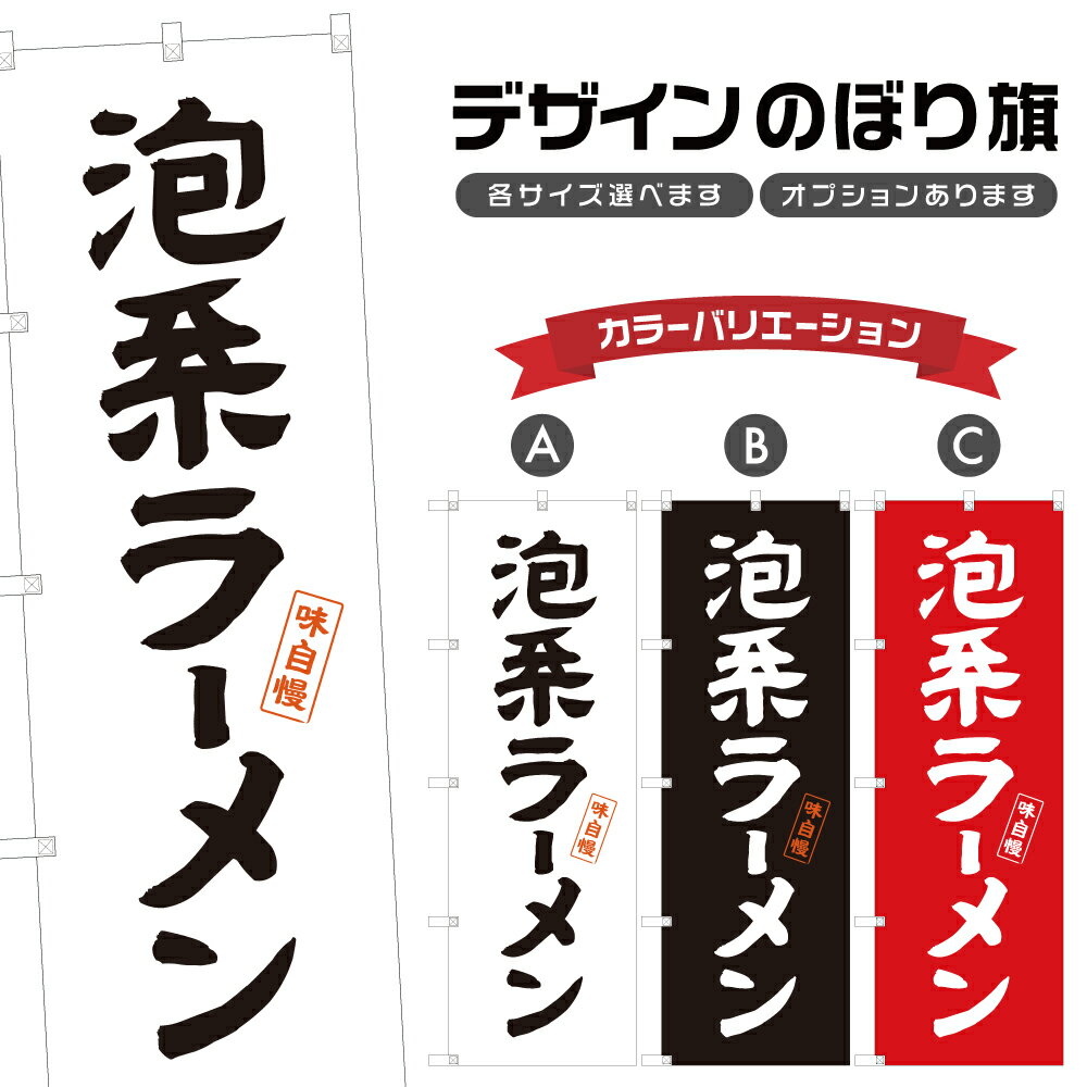 two-face ŷԾŹ㤨֤Τܤ ˢϥ顼 Τܤ |   | ˥ F03-0163AפβǤʤ1,280ߤˤʤޤ