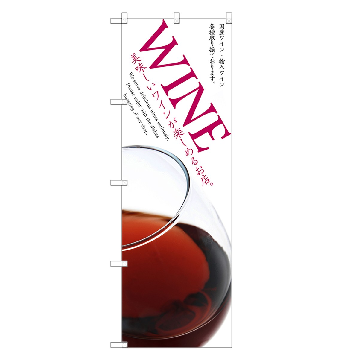 Τܤ 磻 Τܤ | WINE | ˥ F05-0060C-R