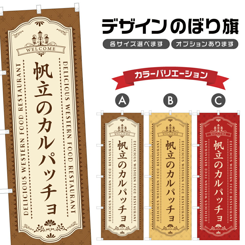 two-face ŷԾŹ㤨֤Τܤ ΩΥѥå | ο 쥹ȥ Τܤ | ˥ F11-0385AפβǤʤ1,280ߤˤʤޤ