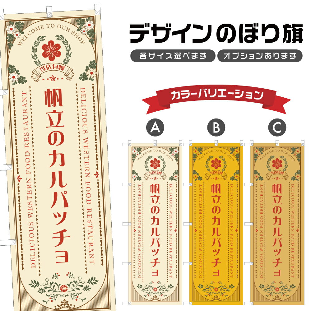 two-face ŷԾŹ㤨֤Τܤ ΩΥѥå | ο 쥹ȥ Τܤ | ˥ F11-1435AפβǤʤ1,280ߤˤʤޤ