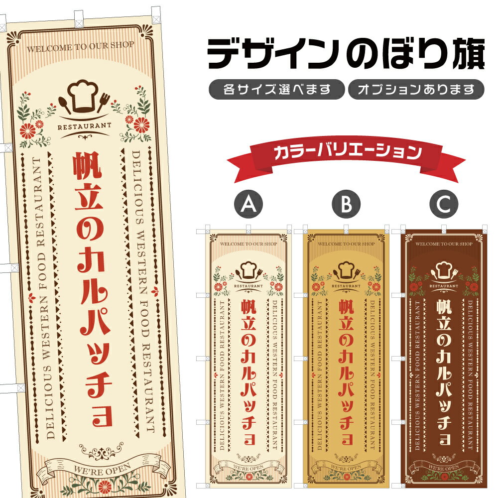 two-face ŷԾŹ㤨֤Τܤ ΩΥѥå | ۤ ο 쥹ȥ Τܤ | ˥ F11-1939AפβǤʤ1,280ߤˤʤޤ