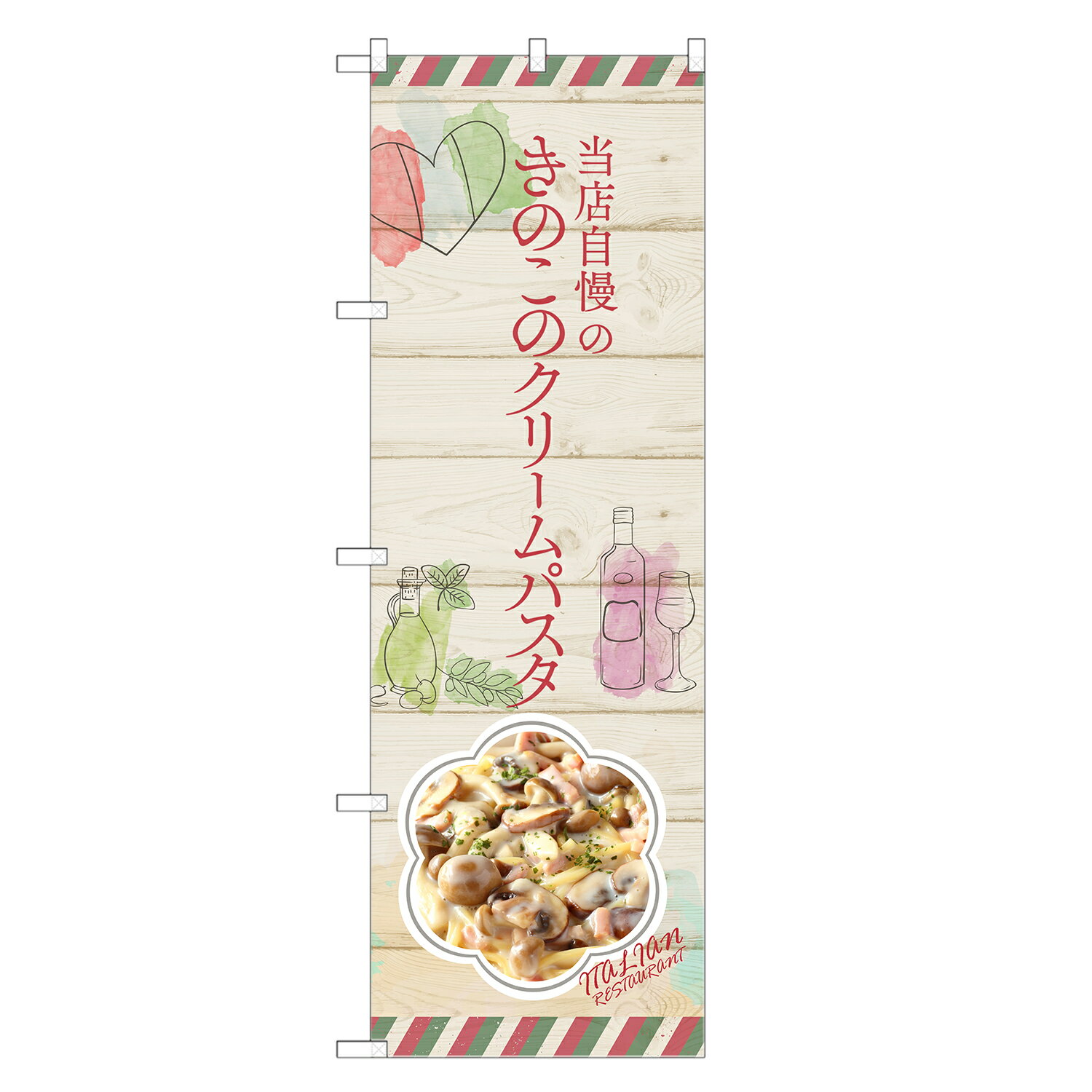 Τܤ ΤΥ꡼ѥ Τܤ | Υ  ѥ ꥢ | ˥ F12-0060C