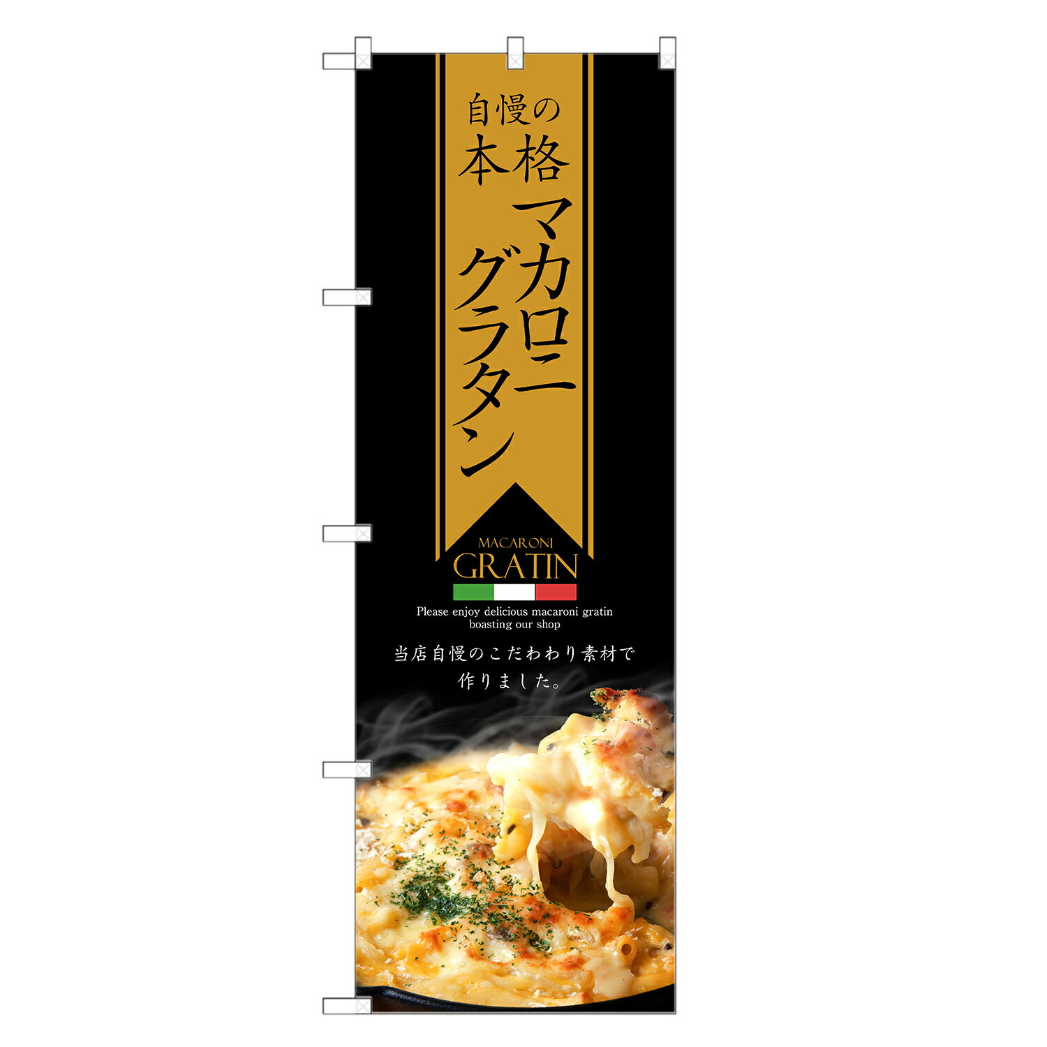 ޥ˥饿β