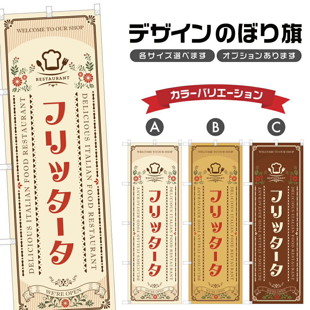 Τܤ եå Τܤ | ꥢ ο 쥹ȥ | ˥ F12-0065A