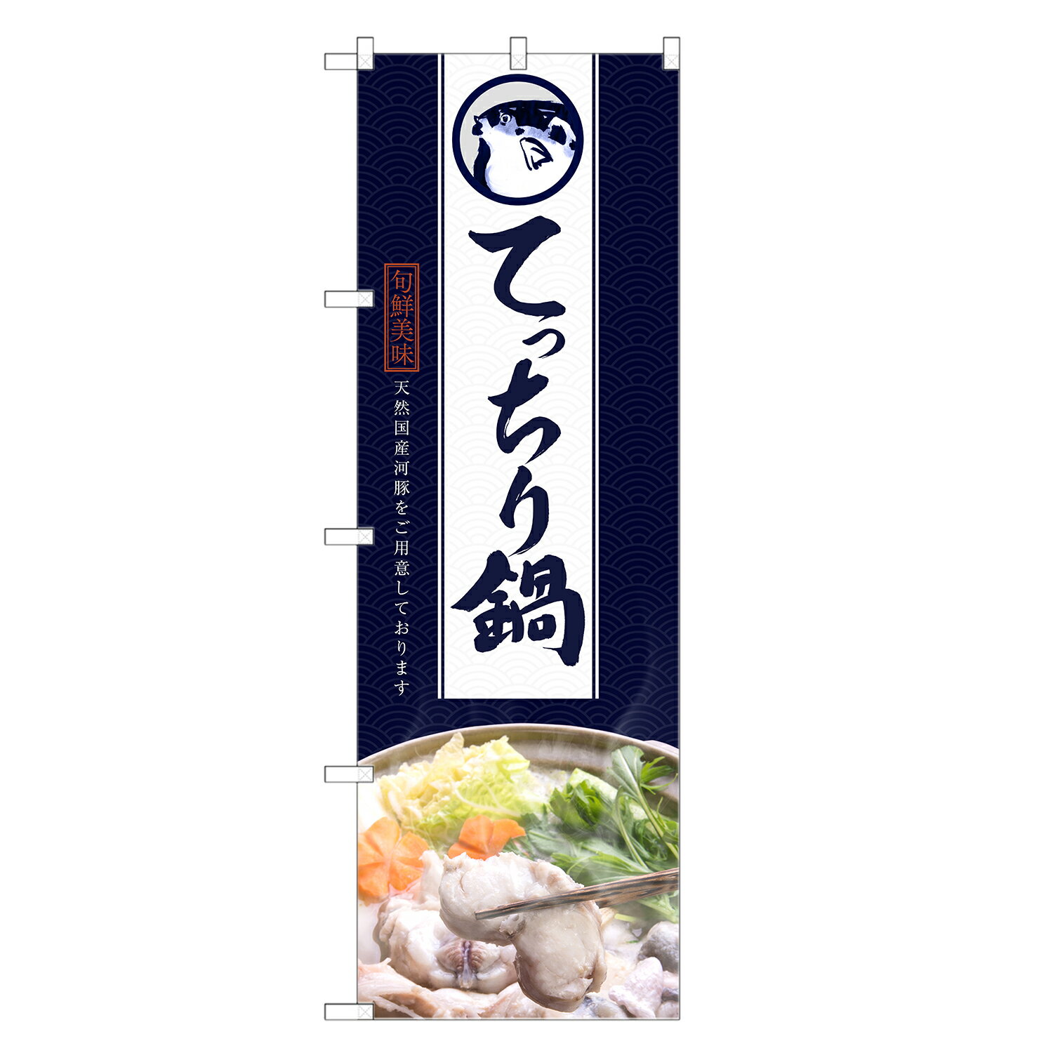 two-face ŷԾŹ㤨֤Τܤ Ƥä Τܤ |  դ ե | ˥ F14-0050CפβǤʤ1,280ߤˤʤޤ