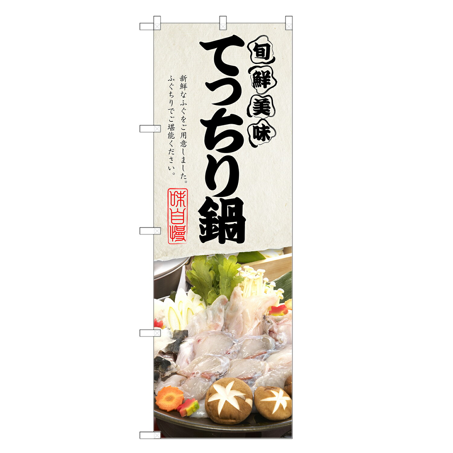 two-face ŷԾŹ㤨֤Τܤ Ƥä Τܤ |  դ ե | ˥ F14-0163CפβǤʤ1,280ߤˤʤޤ