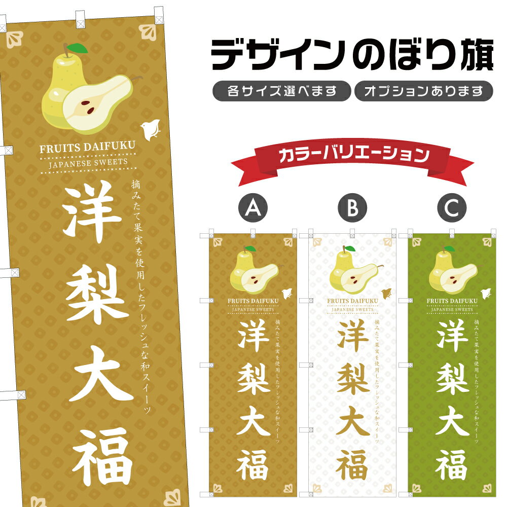 Τܤ ʡ Τܤ | դ ²ۻ | ˥ F19-0658A