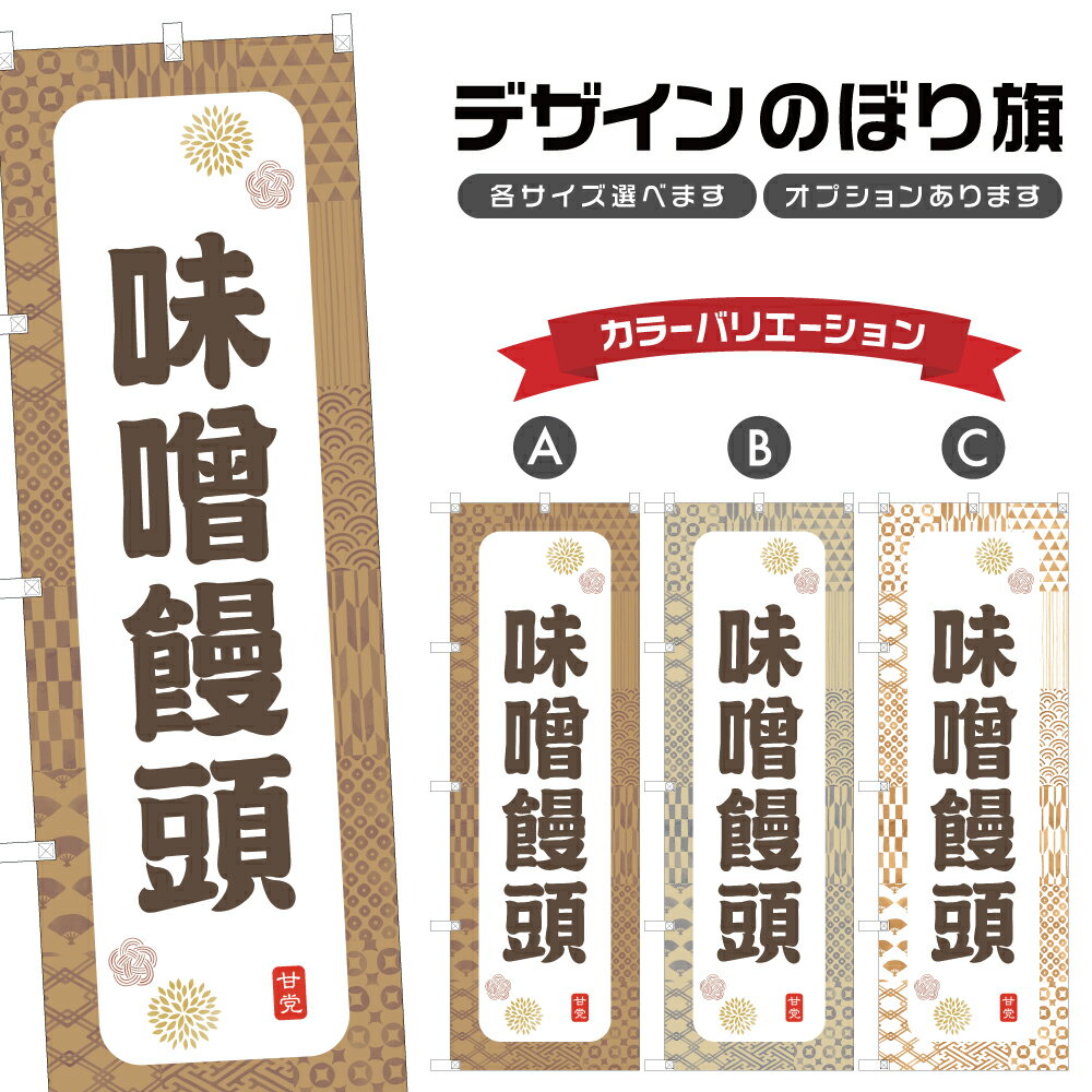 Τܤ ̣Ƭ Τܤ | ޤ󤸤夦 ²ۻ  | ˥ F19-7702A