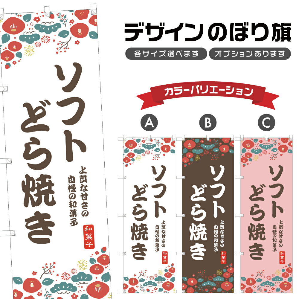 Τܤ եȤɤƤ Τܤ | ²ۻ  | ˥ F19-9739A