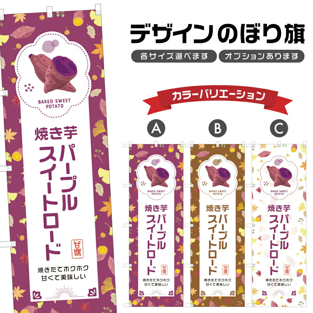 two-face ŷԾŹ㤨֤Τܤ Ƥ ѡץ륹ȥ Τܤ |  ǥ βۻ | ˥˥ F20-0359BפβǤʤ1,280ߤˤʤޤ