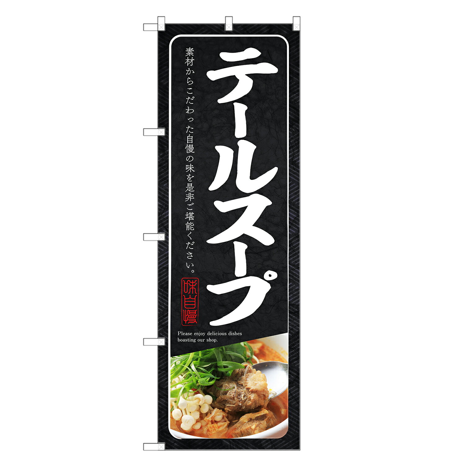 Τܤ ơ륹 Τܤ | ˥ F25-0070C