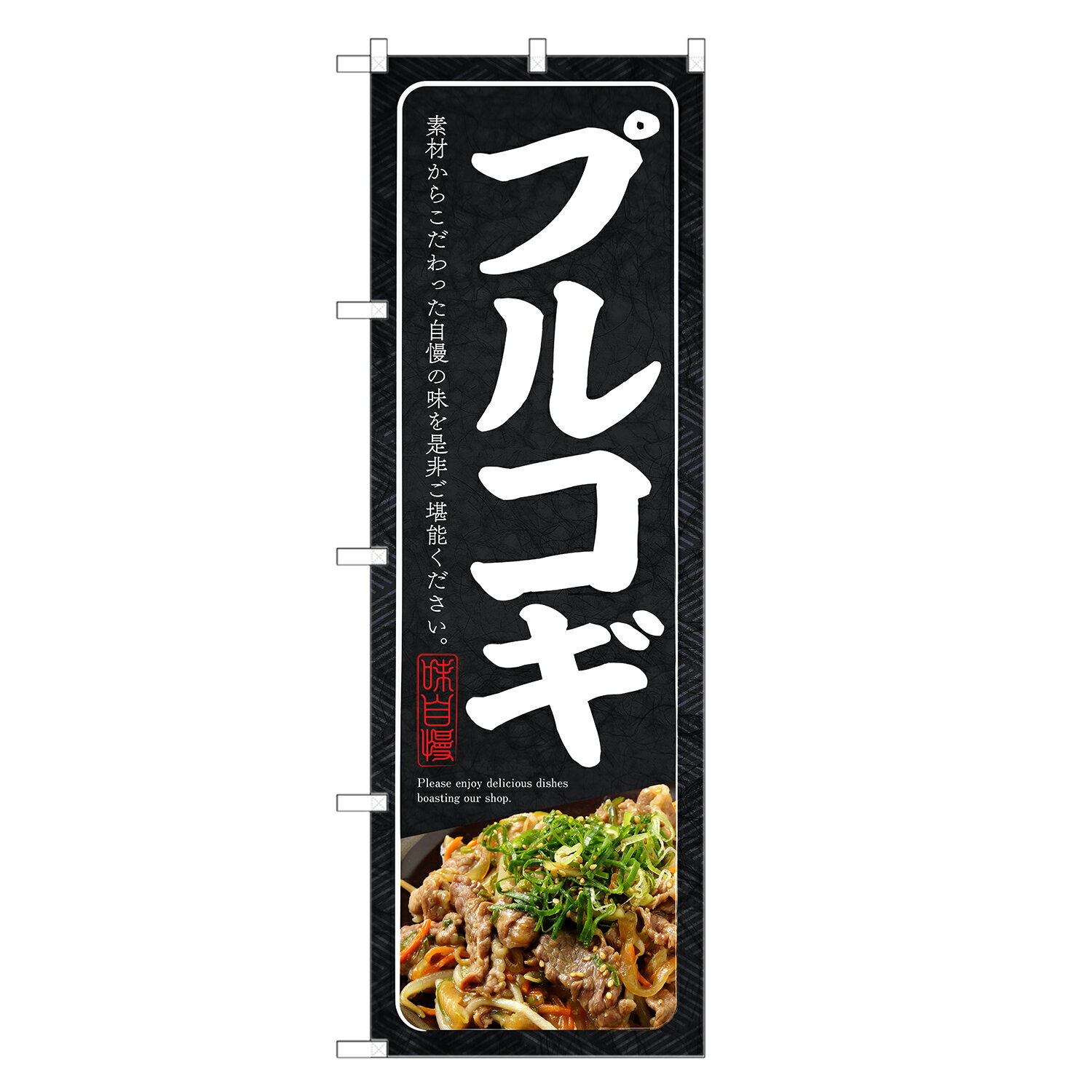 Τܤ ץ륳 Τܤ |  Ƥ ڹ | ˥ F25-0073C