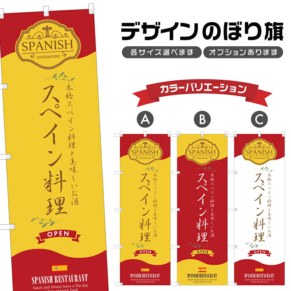 Τܤ ڥ Τܤ | ο 쥹ȥ | ˥ F25-0073A