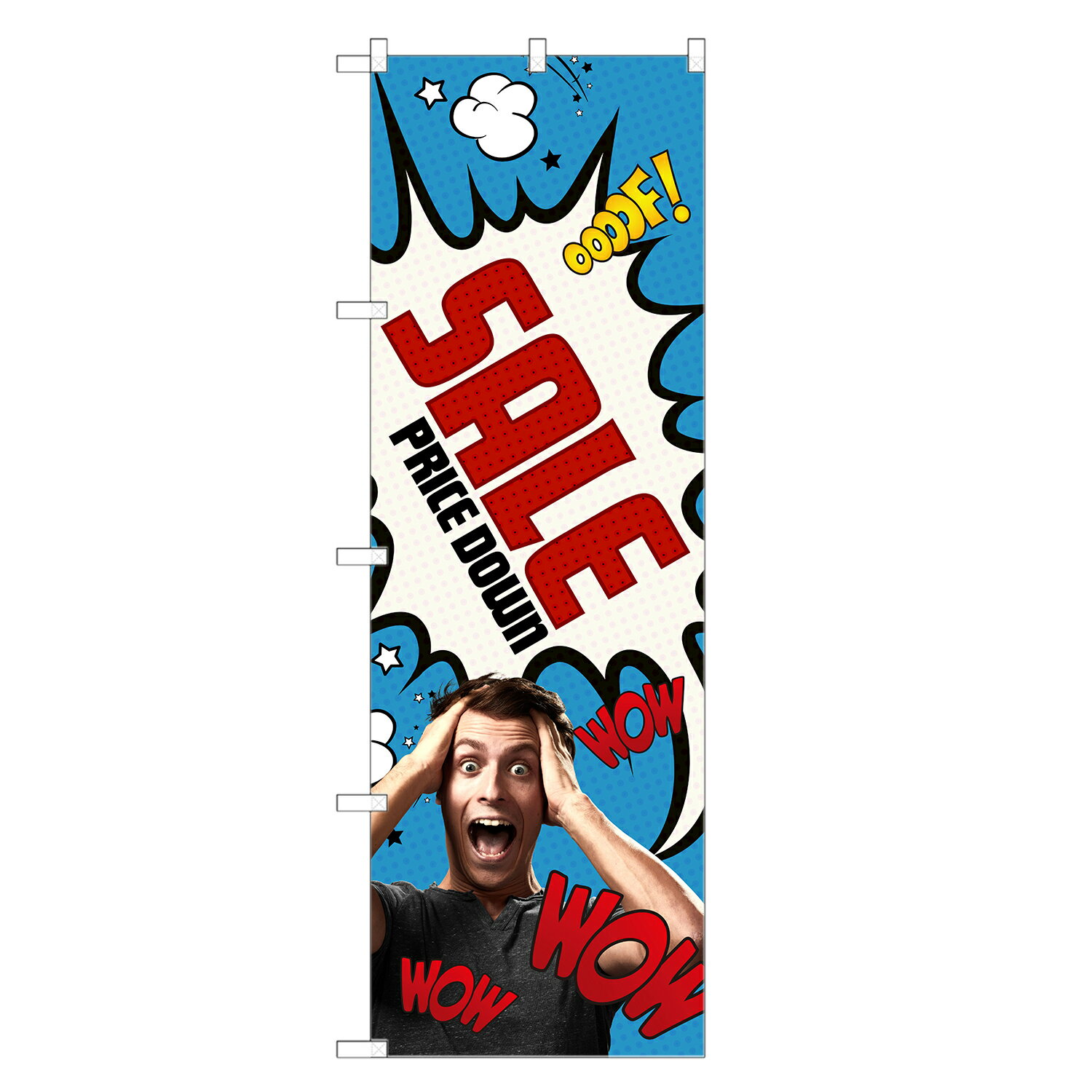 楽天two-face 楽天市場店のぼり旗 セール のぼり | SALE バーゲン BARGAIN | 四方三巻縫製 S02-0024C