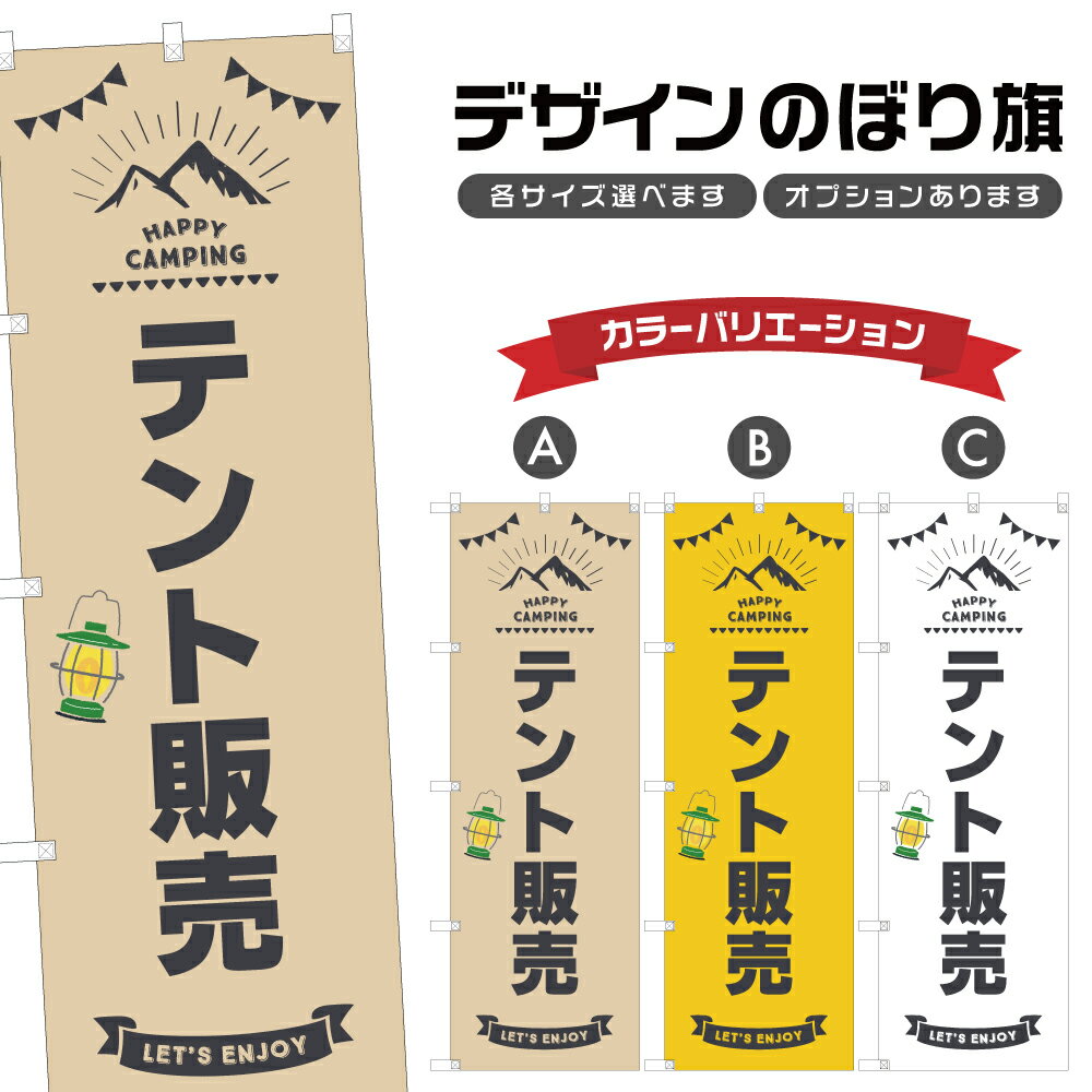 two-face ŷԾŹ㤨֤Τܤ ƥ  Τܤ | ȥɥ 쥸㡼 | ˥ S08-0868BפβǤʤ1,680ߤˤʤޤ