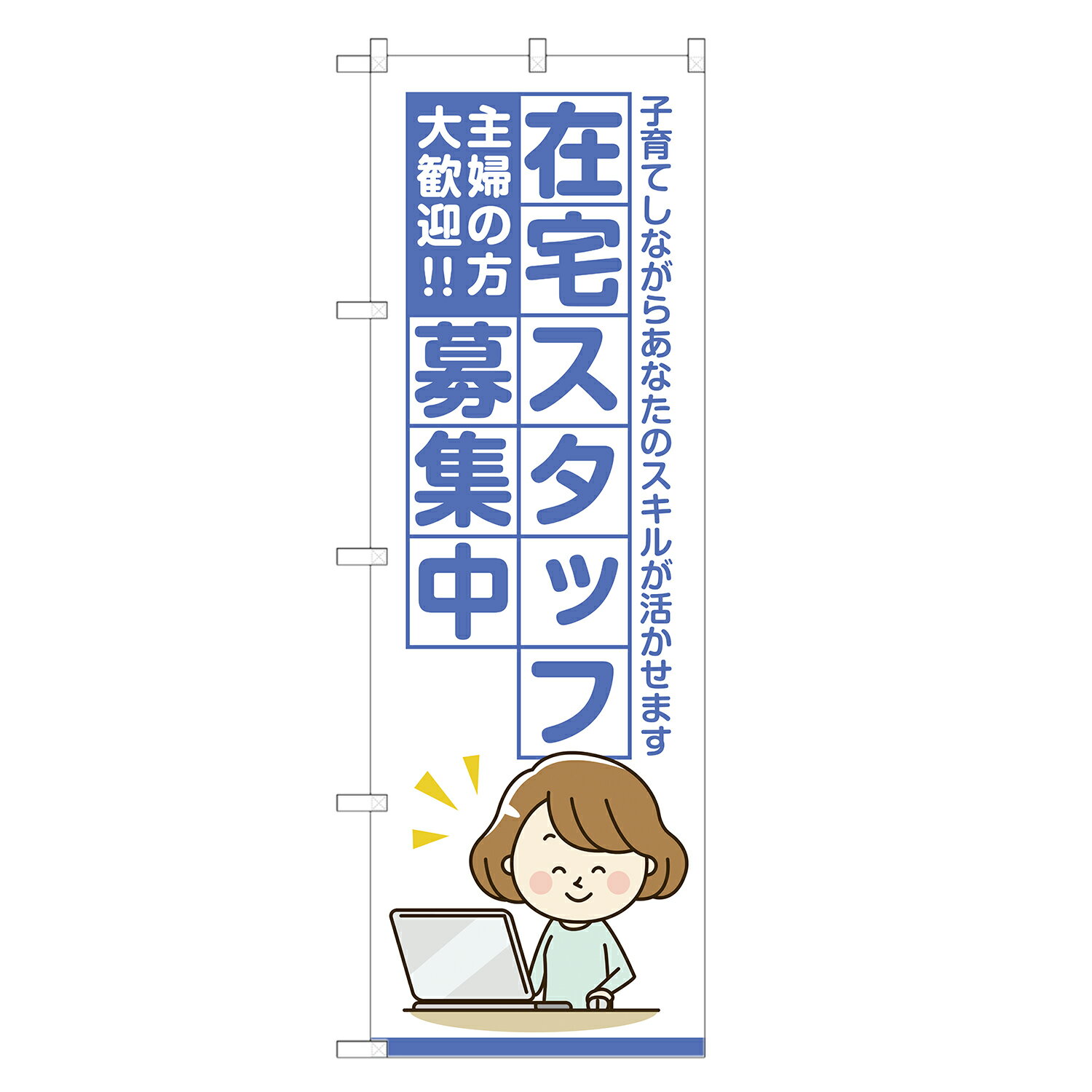 two-face ŷԾŹ㤨֤Τܤ 𥹥å 罸 Τܤ ˥ S12-0060B-RפβǤʤ1,680ߤˤʤޤ