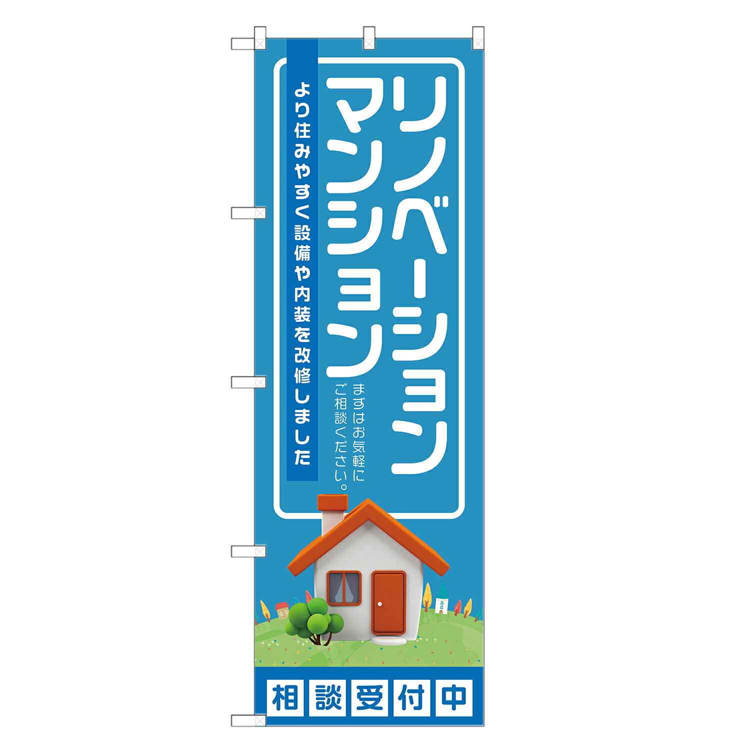 two-face ŷԾŹ㤨֤Τܤ Υ١ ޥ󥷥 Τܤ  ˥ S15-0040BפβǤʤ1,280ߤˤʤޤ