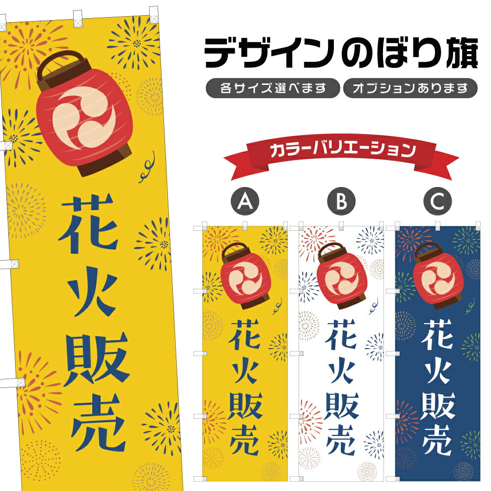 Τܤ ֲ Τܤ | פ ޤĤ | ˥ T02-0468B