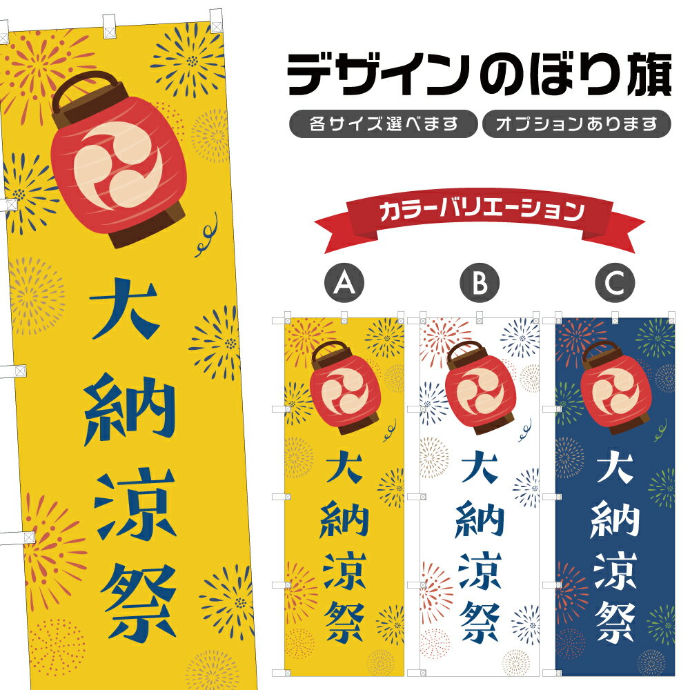 Τܤ Ǽú Τܤ | פ ޤĤ | ˥ T02-0477B