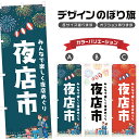 two-face-shop:10018837のサンプル画像1