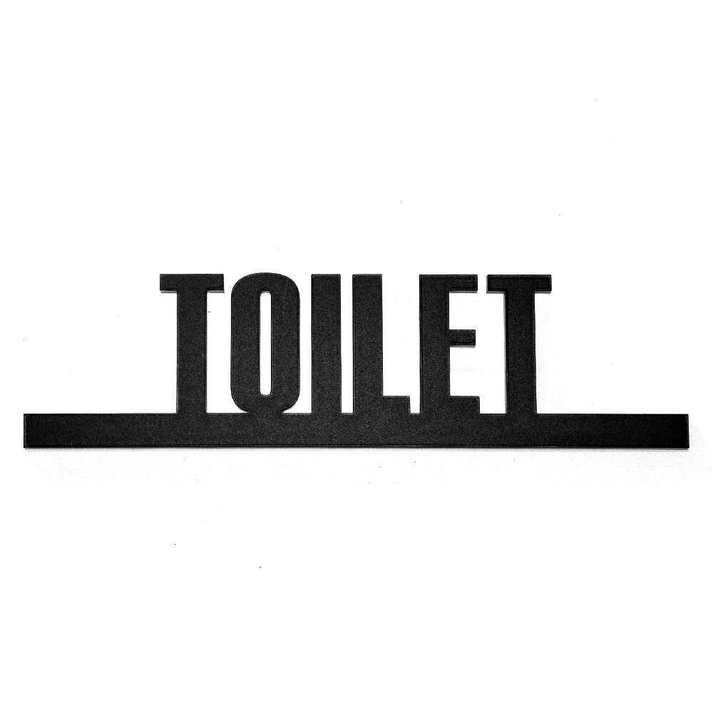 トイレ サイン ドアプレート TOILET | 艶消しブラック | ルーム プレート