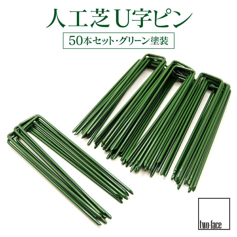 ステンレス 波形スプリングピン(軽荷重用・大陽製) 3.5x15 【100個入】