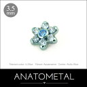 3.5mm `^ t[ sAXGh Pi ANATOMETAL  & Ԃт uAgJbg`^ {fBsAX p[c Lb` C^[i C^[i[ o[xplW 18g 16g pyčAig^АKAiz