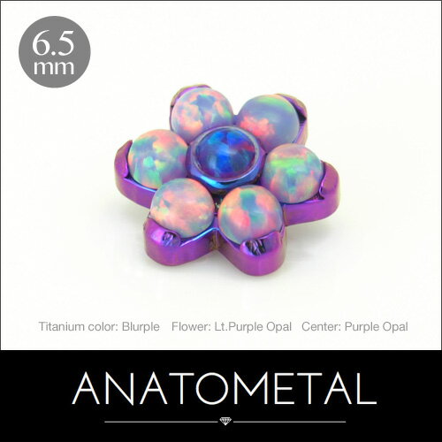 6.5mm チタン製 フラワー ピアスエンド 単品 ANATOMETAL 中央 & 花びら：カボションカット チタン台座 ボディピアス パーツ キャッチ ..