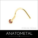 20Ga. 18 vOZbg mXgXN[(uAgJbg / ܑ / 1.5mmWF) Aig^ ANATOMETAL {fBsAX K18 @sAX 20g yKAiz