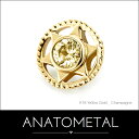 7mm 18金 ヴァイス エンド 単品 ANATOMETAL(ブリリアントカット／3mmジェム)K18台座 ソリッド ゴールド ジルコニア 5A ボディピアス パーツ キャッチ インターナル バーベル用内ネジ式 18g 16g 14g 12g 用【米国アナトメタル社正規直輸入品】