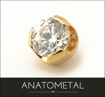 3mm 18金 プロングセット ジェムエンド 単品 ANATOMETALK18台座 ソリッド ゴールド ジルコニア 5A ボディピアス パーツ キャッチ インターナル インターナリー バーベル用内ネジ式 18g 16g 14g 12g 用【米国アナトメタル社正規直輸入品】