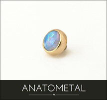 2mm 18金 カボションカット ジェムエンド 単品 ANATOMETALK18台座 ソリッド ゴールド ボディピアス パーツ キャッチ インターナル インターナリー バーベル用内ネジ式 18g 16g 14g 12g 用【米国アナトメタル社正規直輸入品】