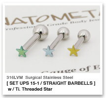 ステンレス製 ストレートバーベル 18Ga. & チタン製 スターエンド Small アナトメタル ANATOMETAL ボディピアス 18g 【正規直輸入品】