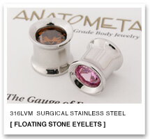 2Ga. ステンレス製 フローティングストーン アイレット (ブリリアントカット & カボションカット / 5mmジェム) アナトメタル ANATOMETAL ボディピアス 拡張ホール用 2g 