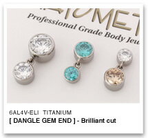 【正規直輸入品】タイタニアム・ダングル・ジェムエンド 5mm & 5mm 単品 ANATOMETAL / アナトメタル / チタン製 ボディピアス バーベル用内ネジ式 / ピアス パーツ / 18g 16g 14g 12g 用