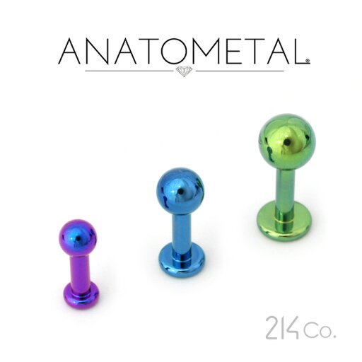 18Ga. チタン製 フラットバックラブレット ANATOMETAL 18Ga. チタン製 フラットバックラブレット ANATOMETAL