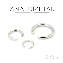 14Ga. ステンレス製 キャプティブリング ポスト 単品 ANATOMETALリング部分 サージカル ステンレス ボディピアス パーツ はめ込み式 14g【米国アナトメタル社正規直輸入品】