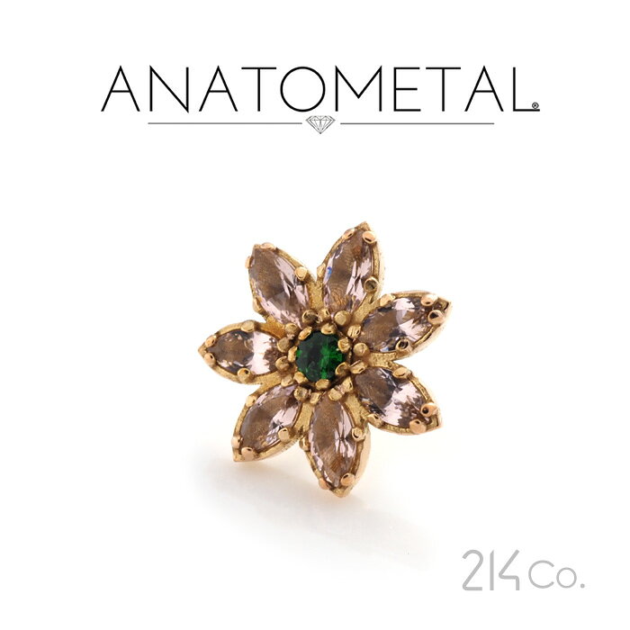 18金ローズゴールド マーキーズフラワーエンド 単品 ANATOMETAL
