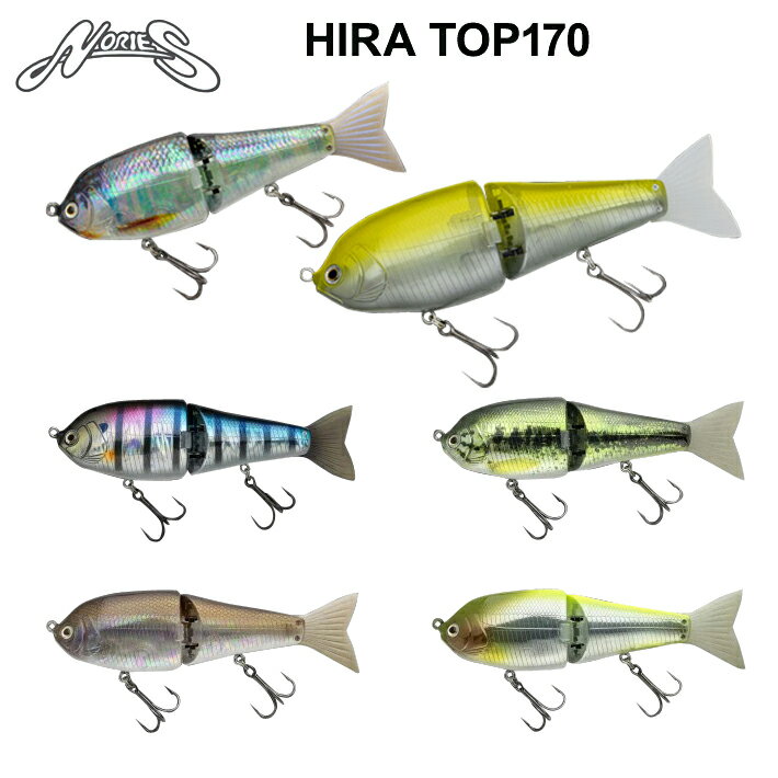 ノリーズ ヒラトップ170F NORIES HIRA TOP 170F バスフィッシング トップウォーター ビッグベイト 送料無料